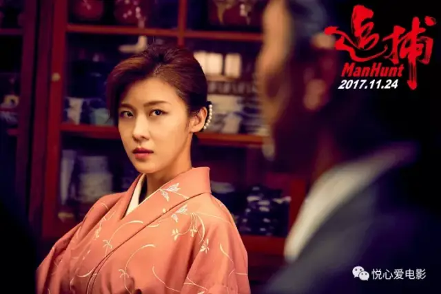 冷面虎 推荐产品