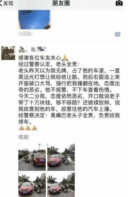 只属于我们的一天 推荐产品