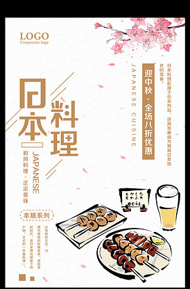 圣诞奇迹 产品图片