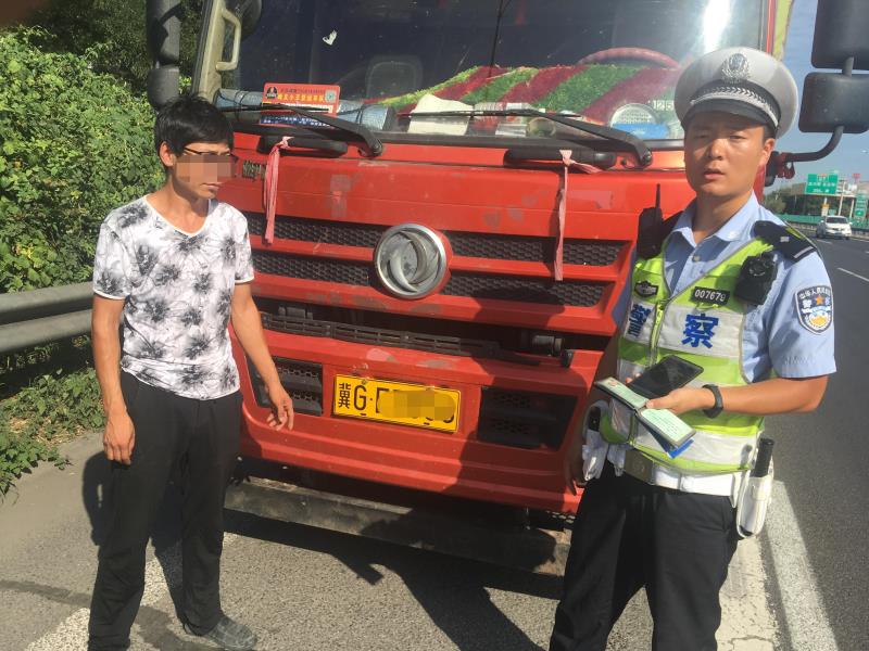 冒牌上帝 产品图片