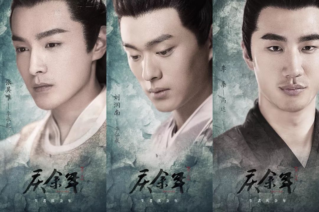 侏罗纪：重生 产品图片