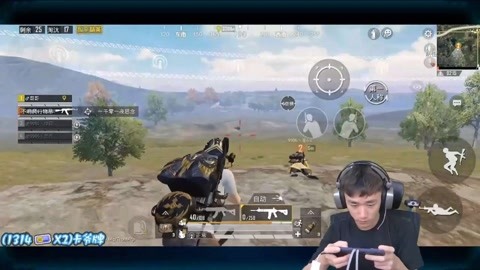 复活她 产品图片