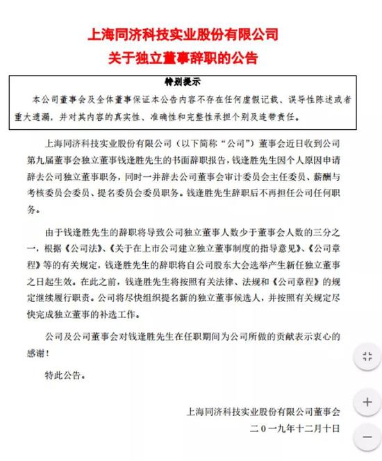 变形金刚：超能勇士崛起 国语版 推荐产品