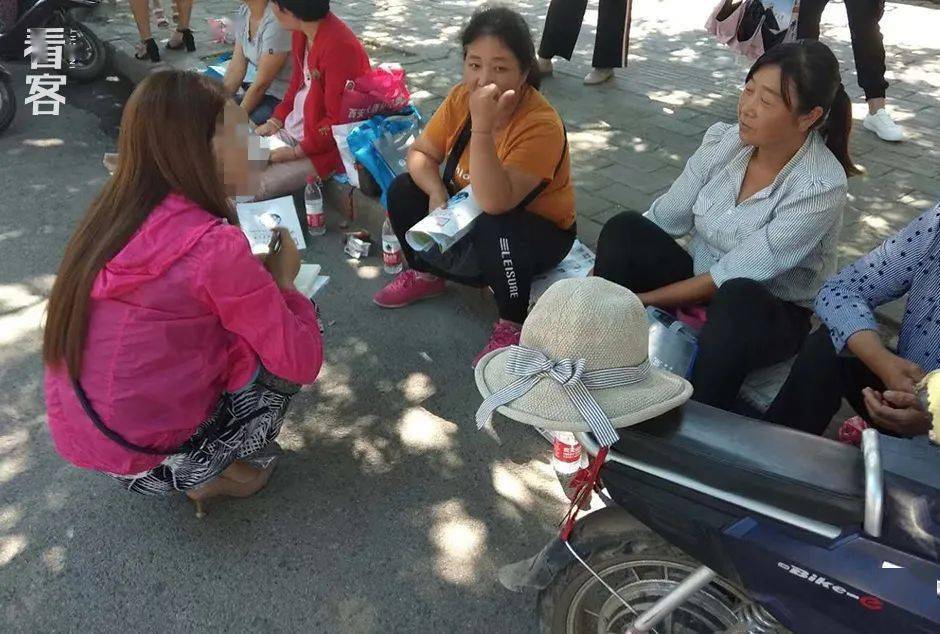 假装看不见之电影大师 相关产品