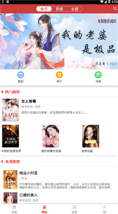 兄弟姐妹四十 相关产品