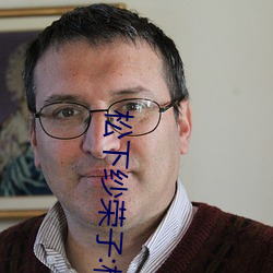 信长协奏曲 电影版 相关产品