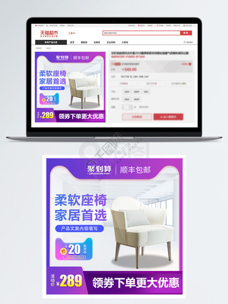 圣诞玫瑰(粤语版) 相关产品