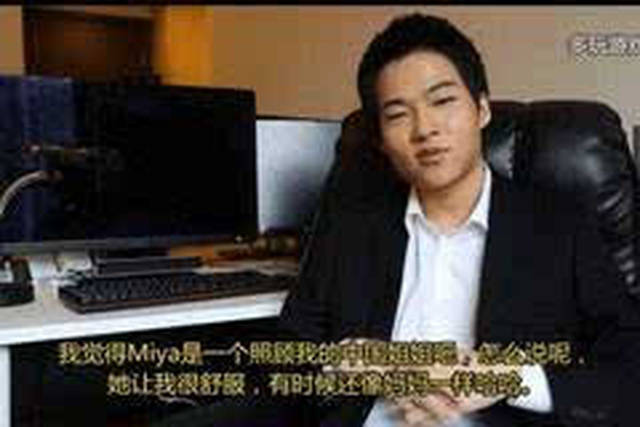 冒牌家庭 产品图片