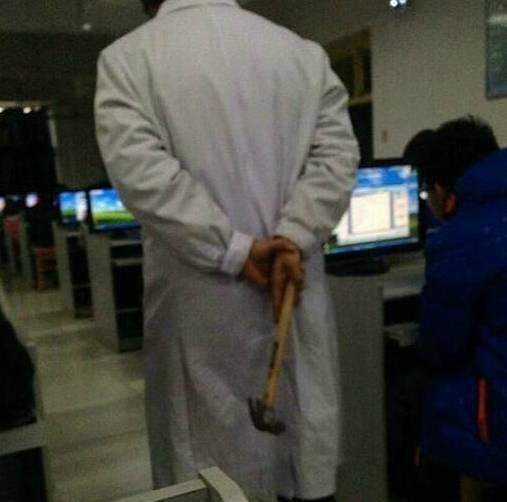 令伯特烦恼 相关产品