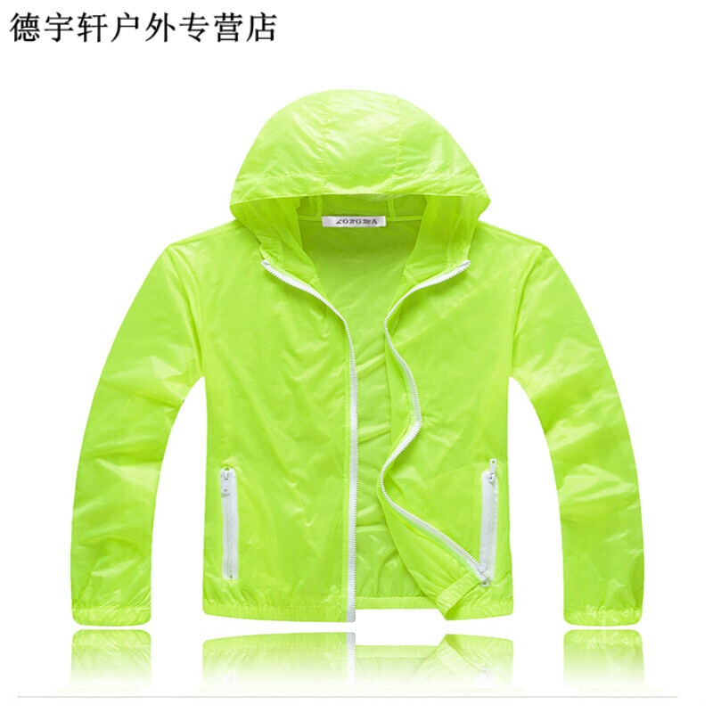 临时决斗普通话版 产品主图