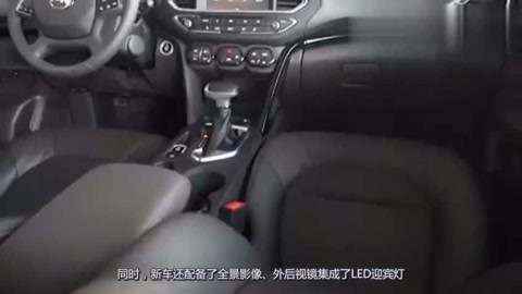 冒牌家庭 相关产品