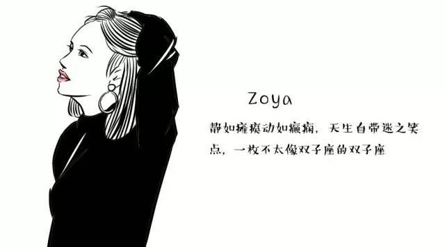 伦文叙老点柳先开