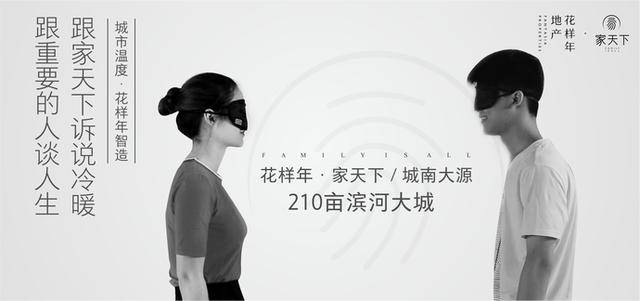 伊斯梅尔 产品主图