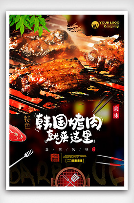 假装看不见之电影大师 产品图片