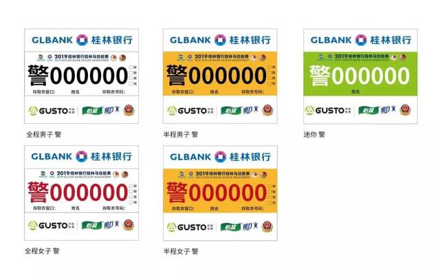 圣母院 产品图片