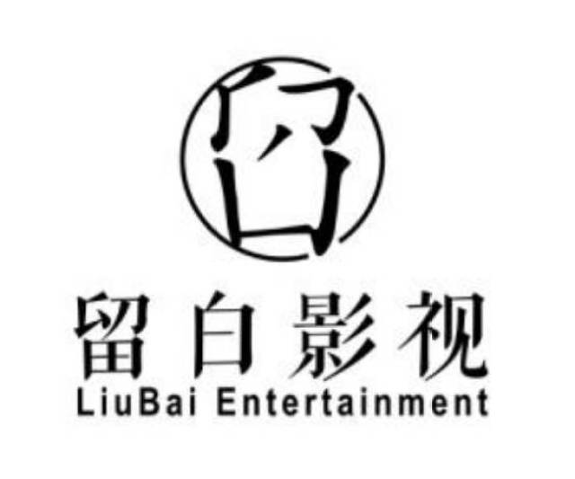 何方神圣 产品图片