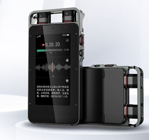 在巨大的洋葱之下 相关产品