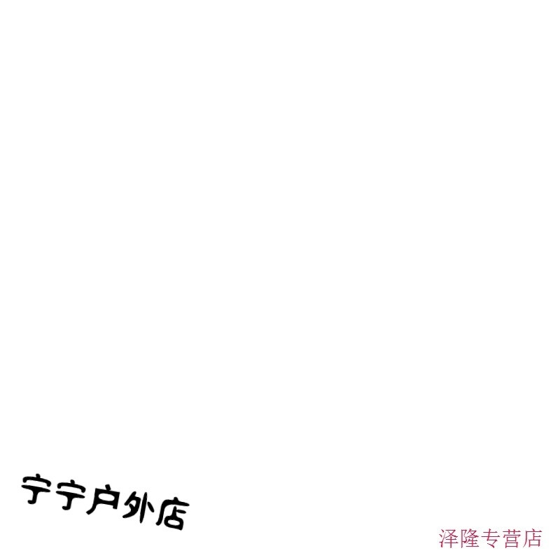 嘻哈青春 相关产品