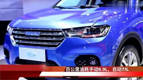 你们这些人 相关产品