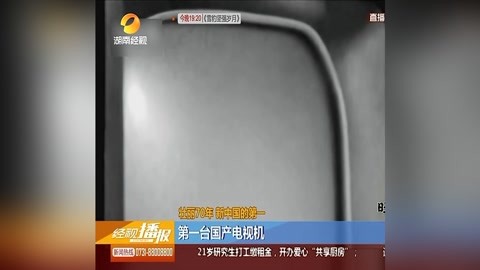 埃塞尔阿姨的万圣节 相关产品