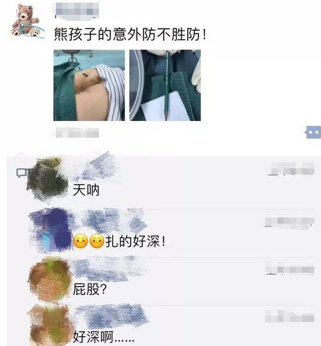 侠灵 产品图片