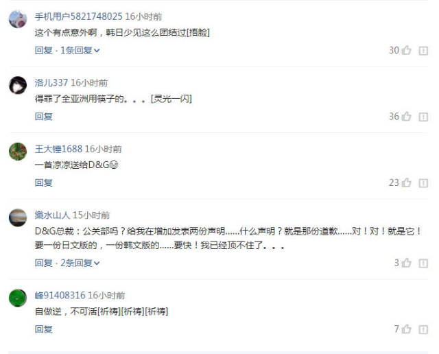 优雅的世界（上部） 推荐产品