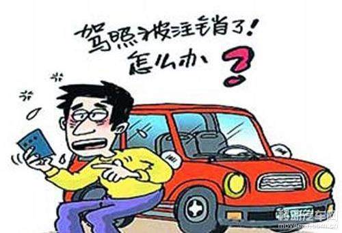 咕噜咕噜美人鱼2 相关产品