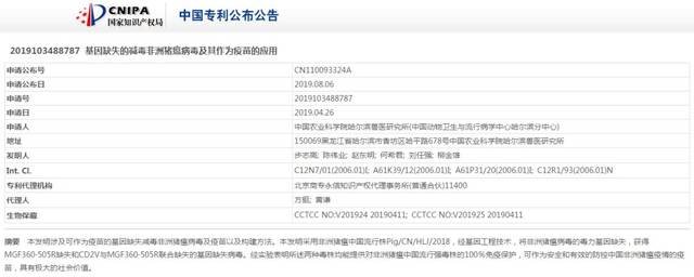 出招吧！看不剑！ 相关产品