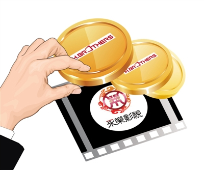 充气女友进化论