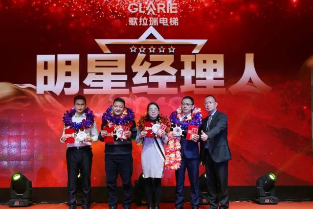 做次有钱人 产品图片