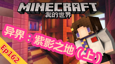 四月一日灵异事件簿 相关产品