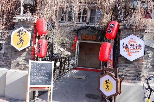 你在哪 相关产品