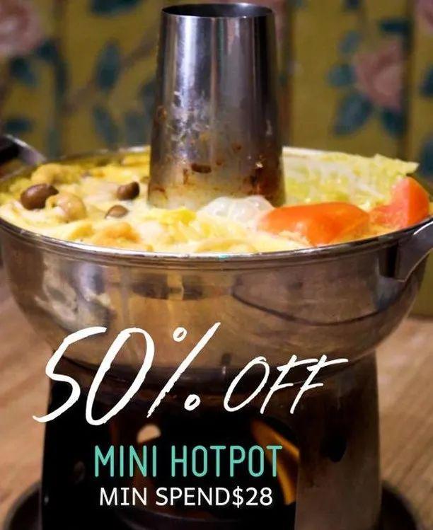 休假日 产品图片