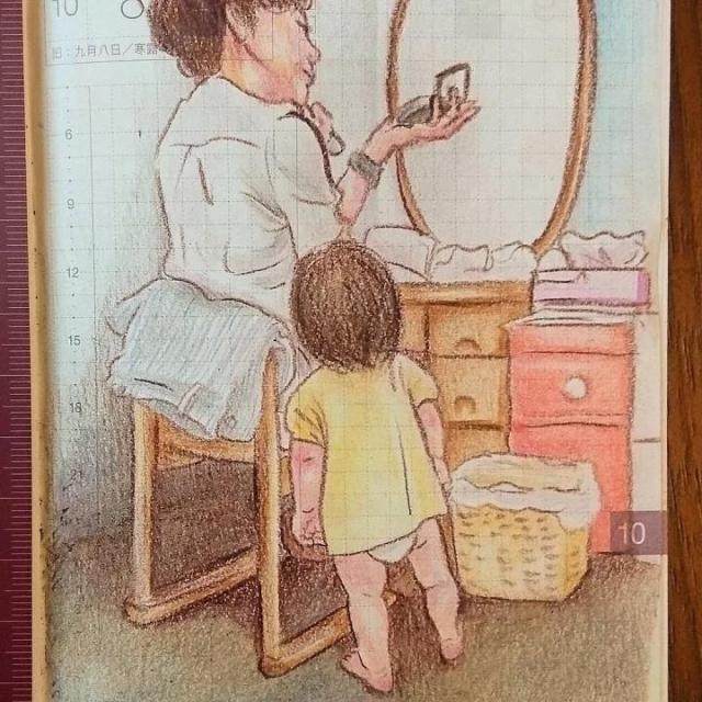 你那好冷的小手 产品图片