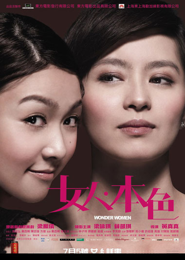 圣诞宝宝 相关产品