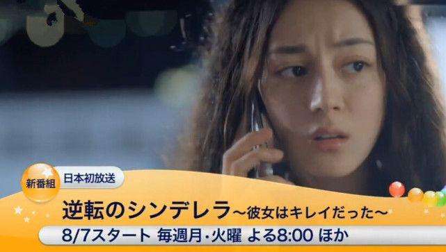 冒牌家庭 相关产品