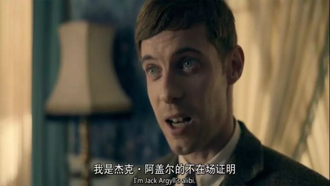 冰封侠：时空行者 粤语版 相关产品