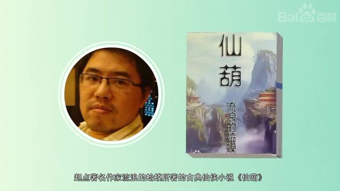 大丈夫2 产品图片