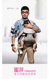 傲慢与善良 相关产品