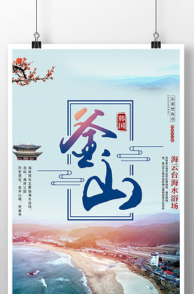 地下赌王 相关产品