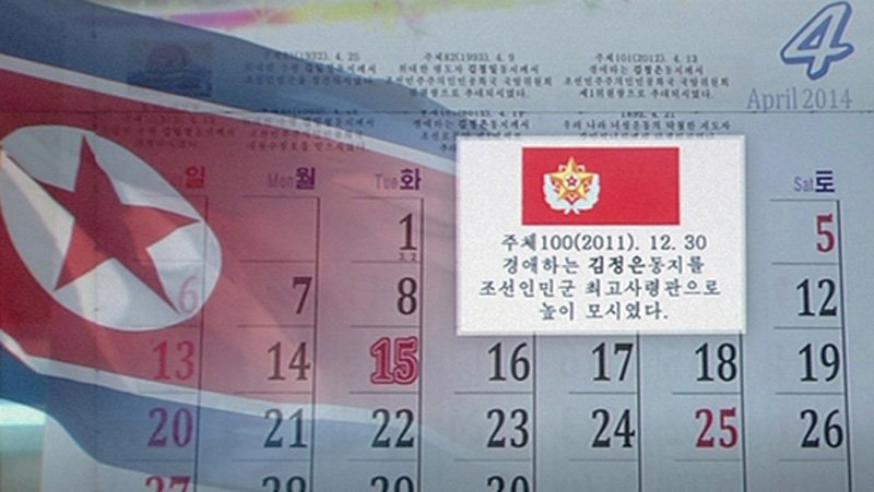 你不要走 产品图片