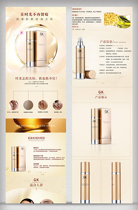 夏目友人帐：石起和可疑来访者 产品图片