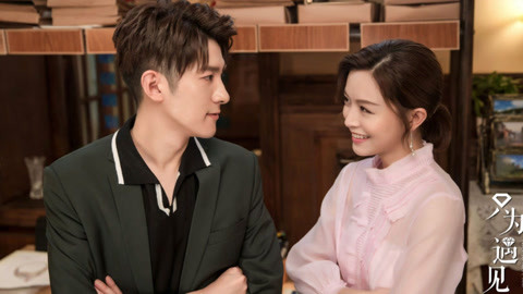 伟大的宽恕 产品主图