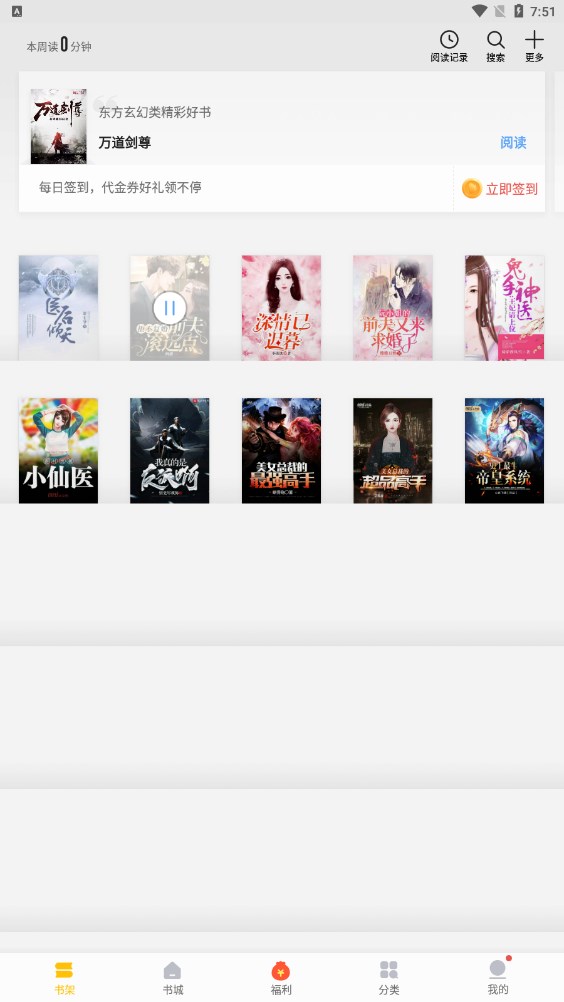 凶案清理员 产品图片