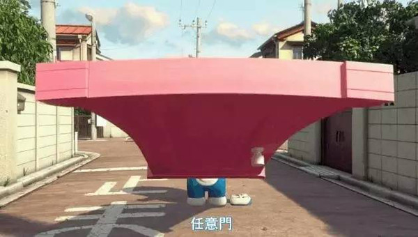 哈利·波特与阿兹卡班的囚徒 相关产品