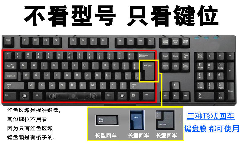 吞噬暗夜 产品图片