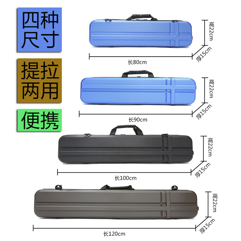 冷眼杀机 产品图片