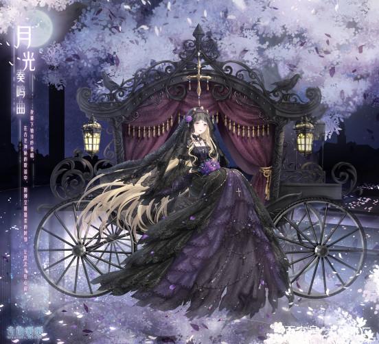 似人非人 相关产品