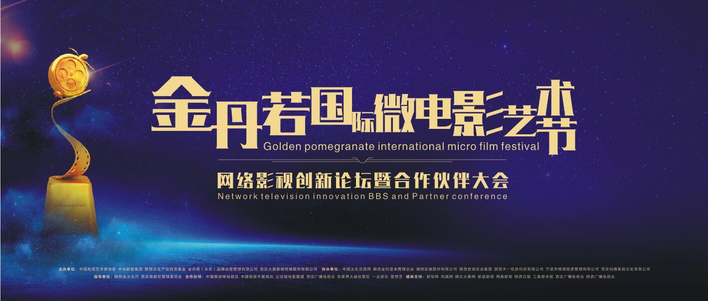 假面病房 相关产品