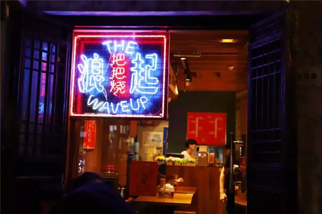 你自己与你所有 产品图片